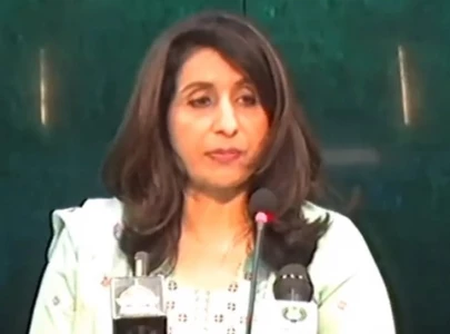 pakistan condemns israeli minister s nuclear threat as wake up call pakistan condemns israeli minister s nuclear threat as wake up call