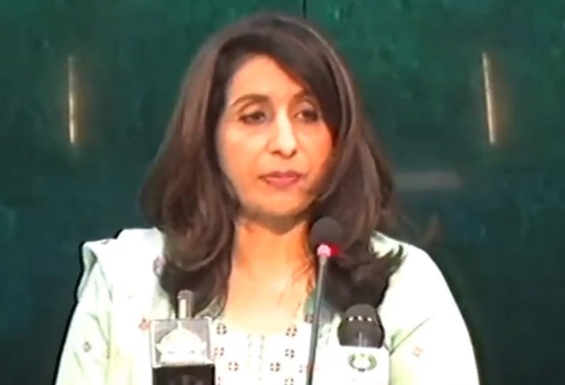 foreign office spokesperson mumtaz zahra baloch briefing media in islamabad screengrab