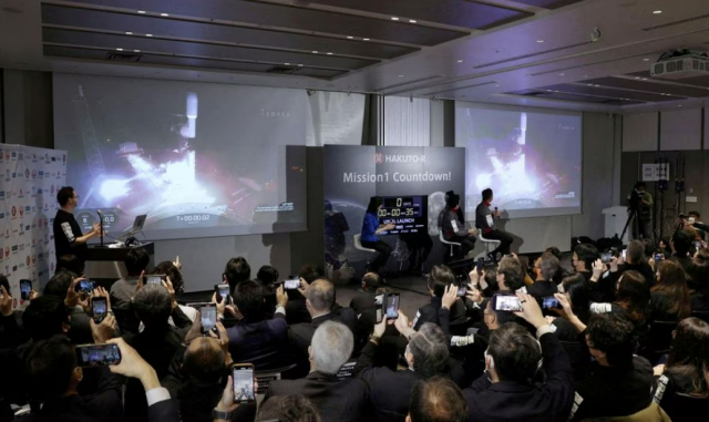 japan s ispace prepares for world s first commercial lunar landing japan s ispace prepares for world s first commercial lunar landing