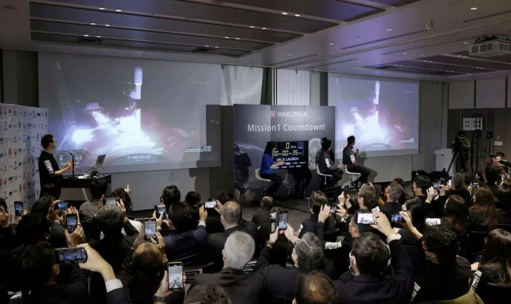 japan s ispace prepares for world s first commercial lunar landing japan s ispace prepares for world s first commercial lunar landing