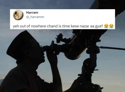 pakistanis react to late ramazan announcement and the responses are hilarious