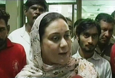 mpa beats pregnant wife threatens her with death mpa beats pregnant wife threatens her with death