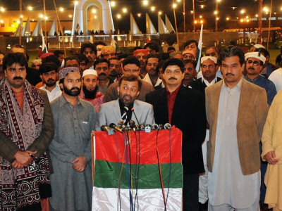 mqm s qaumi unity conference agencies warn of attacks on rallies
