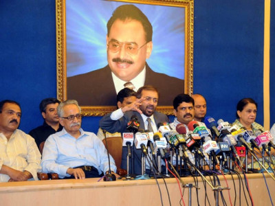 mqm let the games begin