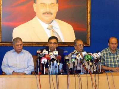 muttahida qaumi movement has been targeted by conspiracies of other parties