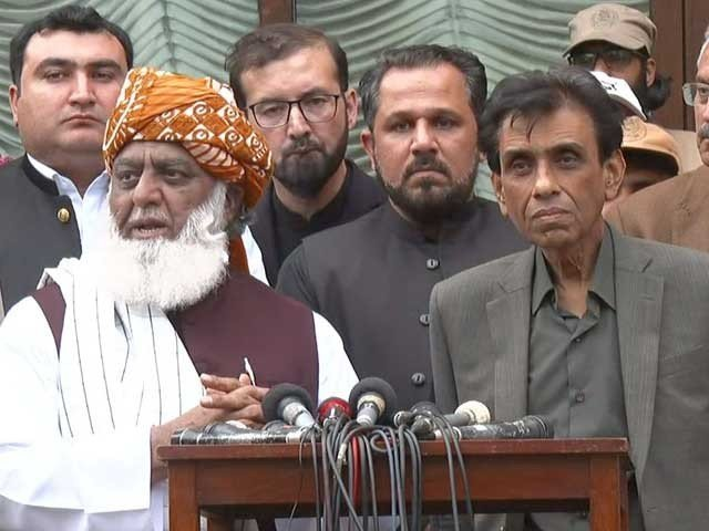 mqm jui f join forces to fight ppp in sindh mqm jui f join forces to fight ppp in sindh