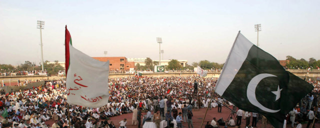 punjab politics mqm chief rallies support for revolution punjab politics mqm chief rallies support for revolution