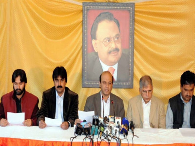 mqm press conference shia members targeted
