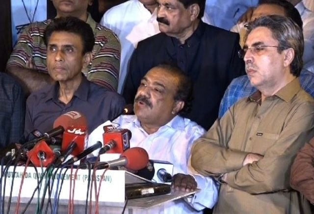 mqm p censures ppp s anti karachi policies mqm p censures ppp s anti karachi policies