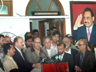 support swap mqm pml q agree on strategic alliance