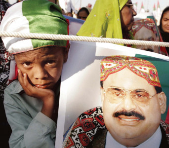 minor traffic jams detours and empty bazaars mark mqm s rally