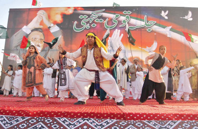 new province won t weaken country altaf new province won t weaken country altaf