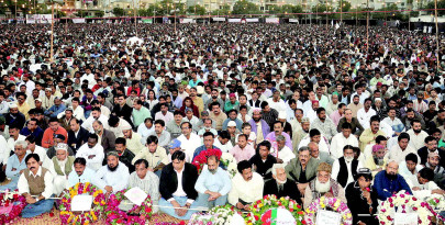 opposing rgst altaf urges long march opposing rgst altaf urges long march