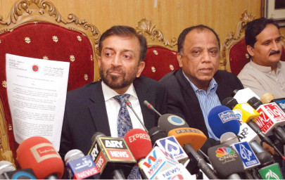 mqm submits land reforms bill mqm submits land reforms bill
