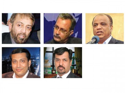 mqm leaders could be assassinated mqm leaders could be assassinated