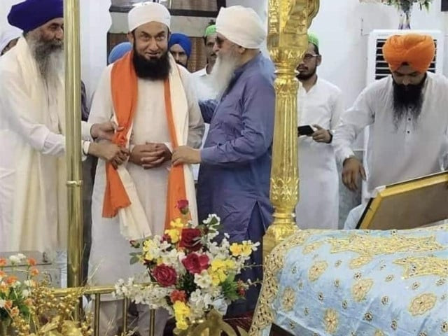 maulana tariq jameel pays visit to gurdwara maulana tariq jameel pays visit to gurdwara