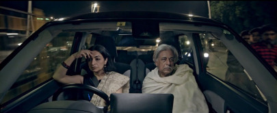 the wait is over sakina samo s intezaar will release in cinemas on august 19