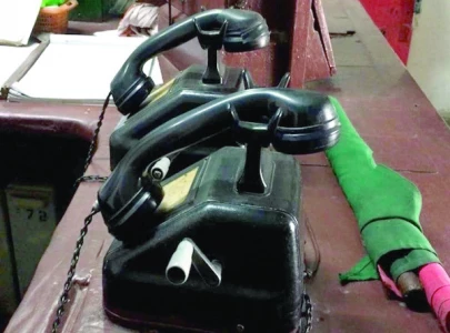 walton station and its treasure