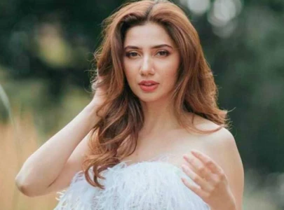 watch actress mahira khan shares childhood memory of grandmother s reaction to yaar watch actress mahira khan shares childhood memory of grandmother s reaction to yaar