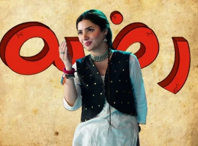 no wonder god gives you all the love director lauds mahira khan cast as razia reigns supreme