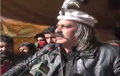 gandapur draws ire for sexist remarks gandapur draws ire for sexist remarks