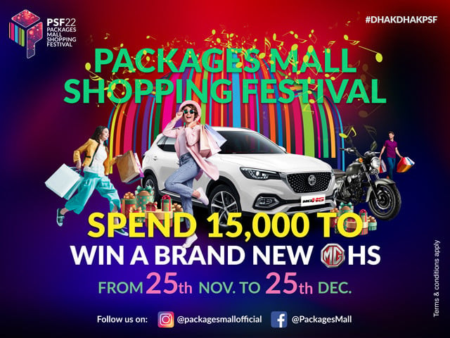 packages mall shopping festival a paradise for shopaholics packages mall shopping festival a paradise for shopaholics