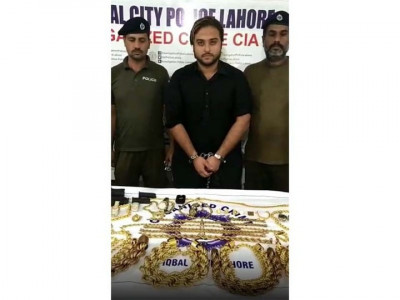 tiktoker kashif zameer arrested for duping ertugral s engin altan tiktoker kashif zameer arrested for duping ertugral s engin altan