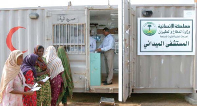 malaria may affect up to 2m