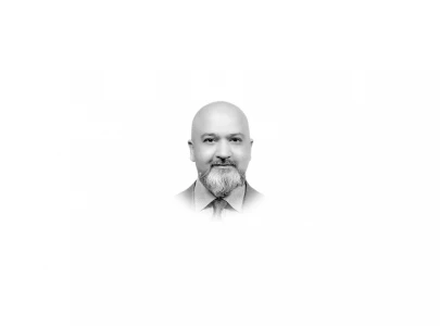 the honour of becoming a judge