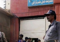 jail superintendent subordinates held responsible for malir jailbreak