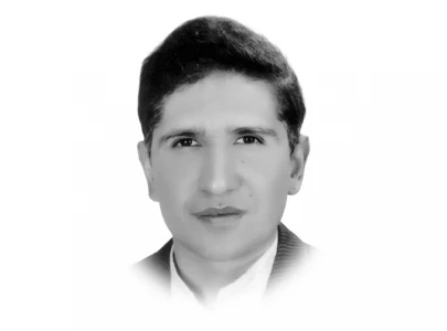 2025   mideast extremism and pakistan 2025   mideast extremism and pakistan