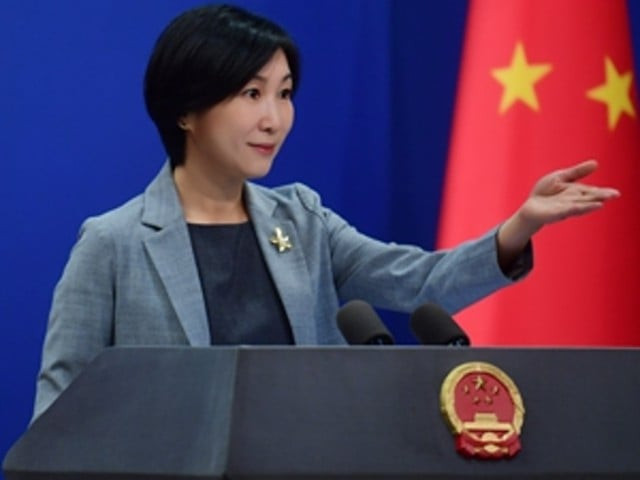 chinese foreign ministry spokesperson mao ning photo app file chinese foreign ministry spokesperson mao ning photo app file