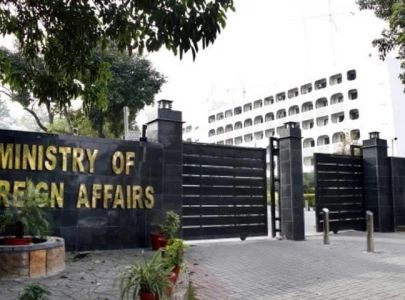 pak condemns israel s gaza airstrikes pak condemns israel s gaza airstrikes