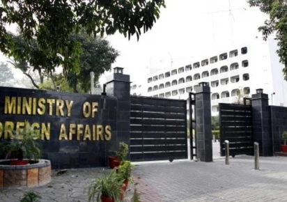 Islamabad rebukes Kabul over terror remarks