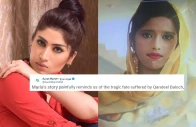 silenced by loved ones internet outraged by maria s murder likens case to qandeel baloch s
