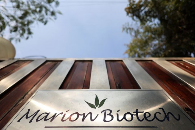 logo of marion biotech a healthcare and pharmaceutical company is seen on a gate outside their office in noida india december 29 2022 photo reuters logo of marion biotech a healthcare and pharmaceutical company is seen on a gate outside their office in noida india december 29 2022 photo reuters