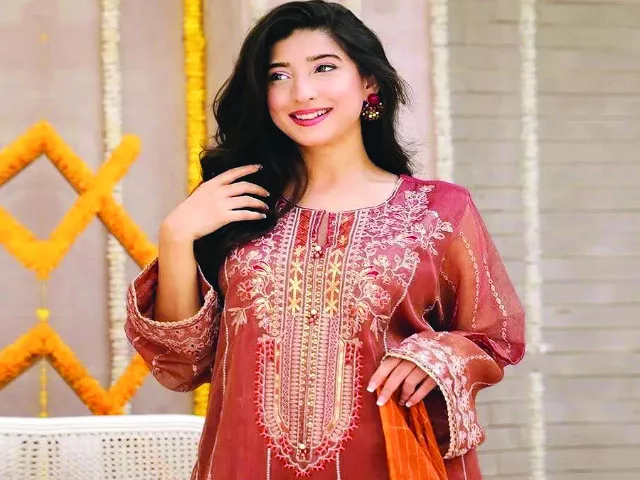 mariyam nafees has set out on the yellow brick road mariyam nafees has set out on the yellow brick road