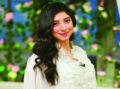 remain active allow fathers into scans mariyam nafees remain active allow fathers into scans mariyam nafees