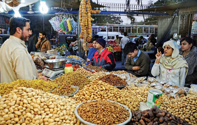 the art of purchase a wake up call for consumers the art of purchase a wake up call for consumers