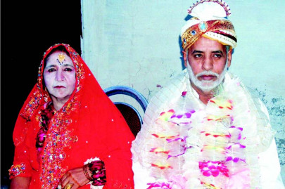 mera ghar bas gaya mera ghar bas gaya