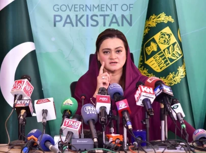 rs1bn earmarked for journalists health insurance in budget marriyum