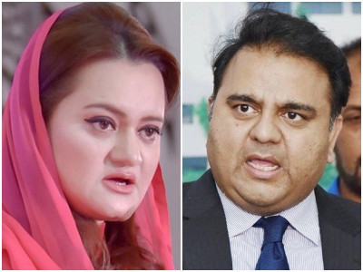 pml n assails fawad for claiming shehbaz behind pm s absence in security briefing