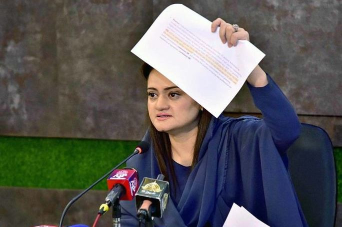 federal minister for information and broadcasting marriyum aurangzeb addressing a press conference photo app