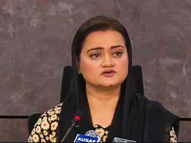 information minister marriyum aurangzeb addressing a press conference in islamabad on august 20 2022 screengrab