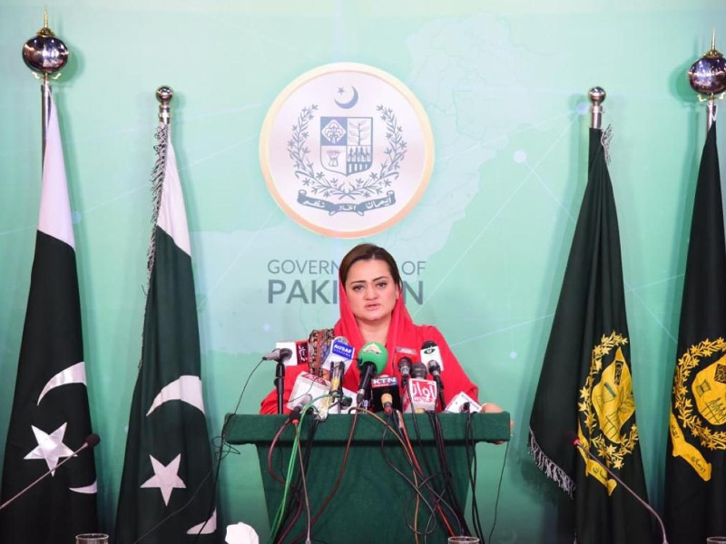 information minister marriyum aurangzeb addressing press conference in islamabad on november 18 2022 photo pid