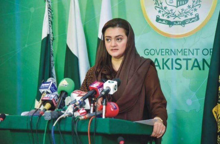 federal minister for information and broadcasting marriyum aurangzeb briefing the media persons about the decisions taken in federal cabinet meeting on november 30 2022 photo app