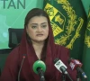 24 of 552 punjab wildlife rangers women 24 of 552 punjab wildlife rangers women