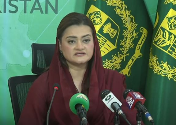 Govt asks 'controversial' CJP to step down - Vimarsana News