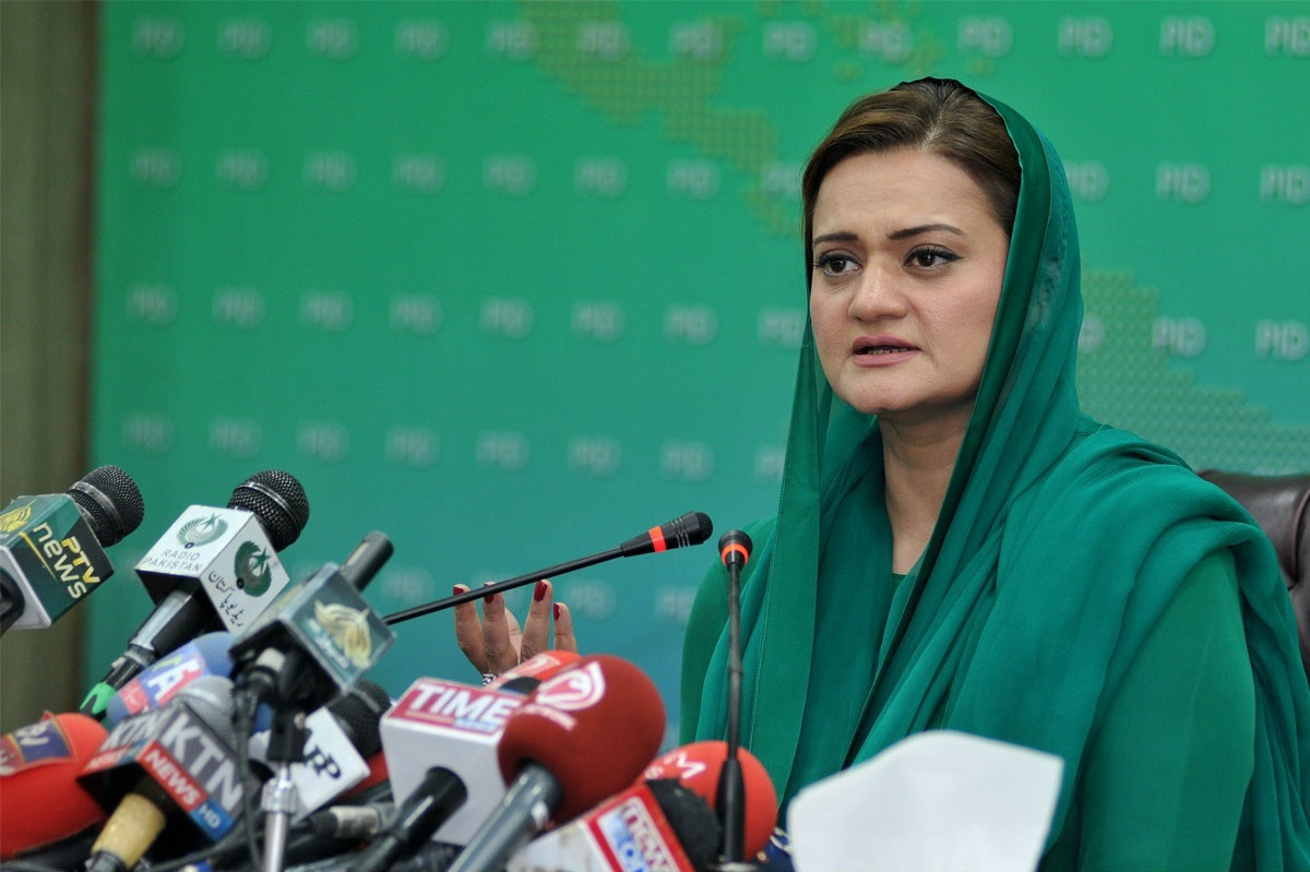 Photo of Imran ‘deceiving’ people by harping on conspiracy mantra: Marriyum