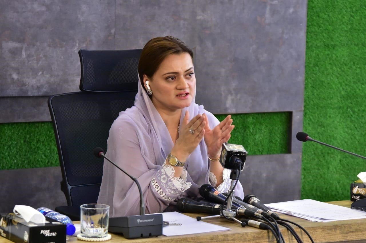 information minister marriyum aurangzeb speaking to a news conference photo pid